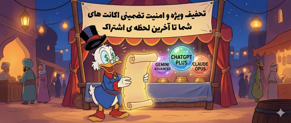 Gemini_Generated_Image_d00vied00vied00v